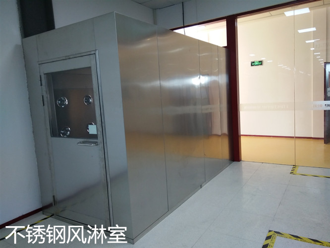 風淋通道:風淋室配套鞋底清潔機能輔助風淋室清潔的原因
